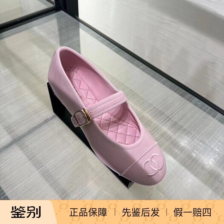 Chanel香奈儿24S新款女鞋