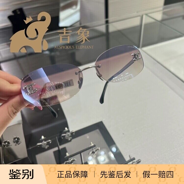 Chanel香奈儿23N滑雪系列太阳镜