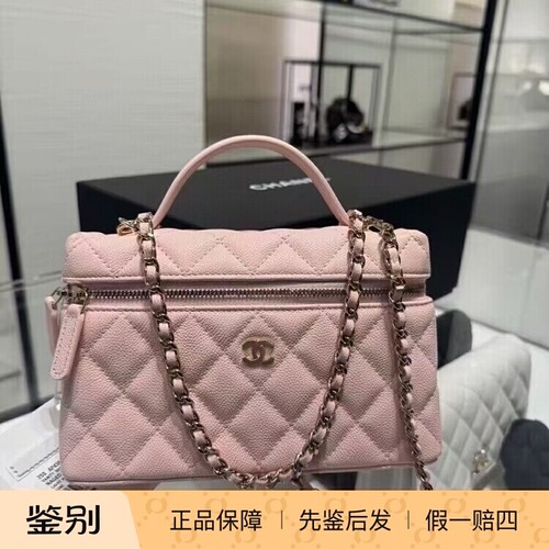 Chanel香奈儿25S新款荔枝牛皮包