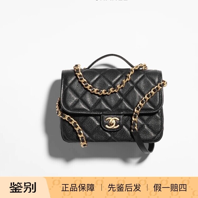 Chanel香奈儿25A新款女包