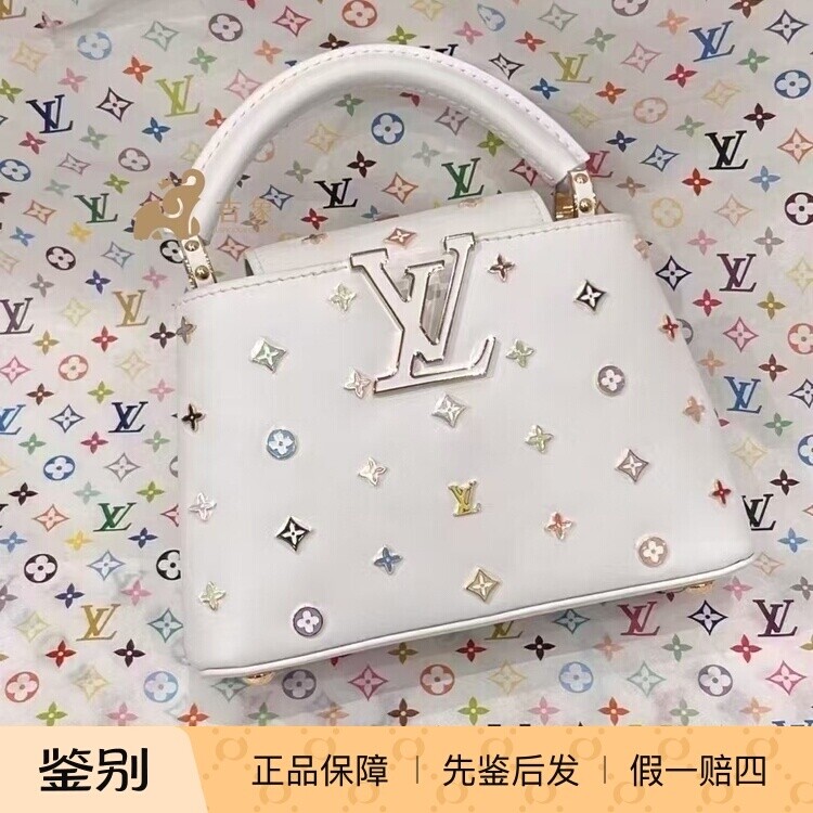 LV路易威登2025新款女士限量村上隆LV x TMCAPUCINES 手提斜挎包