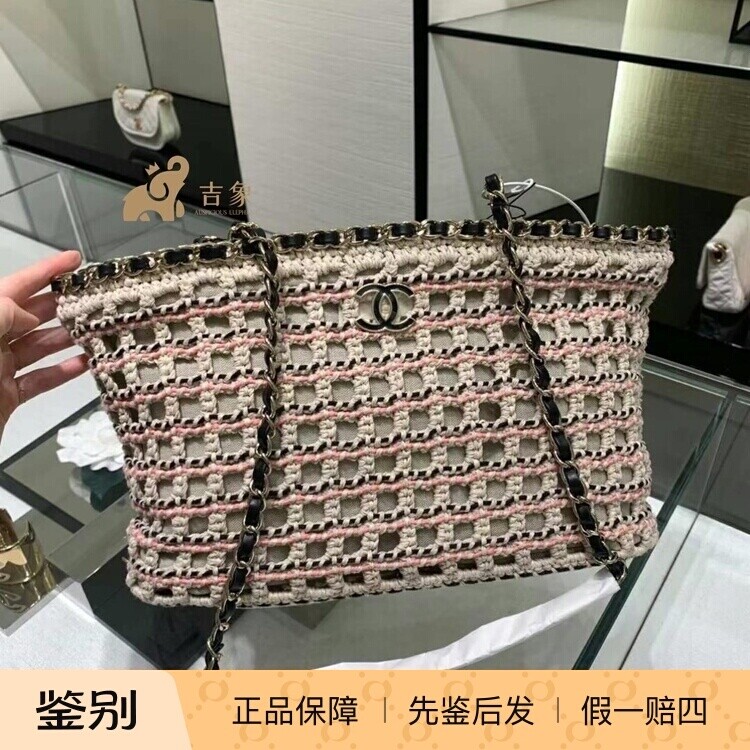 Chanel香奈儿25C新款女包拉菲草编织镂空tote购物袋单肩手提包