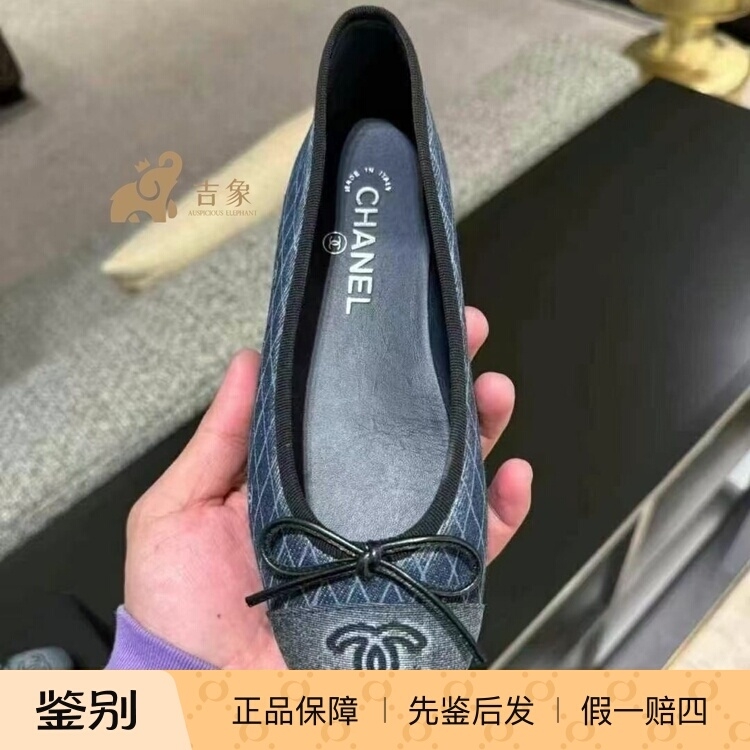 香奈儿新款蓝色牛仔丹宁平底鞋