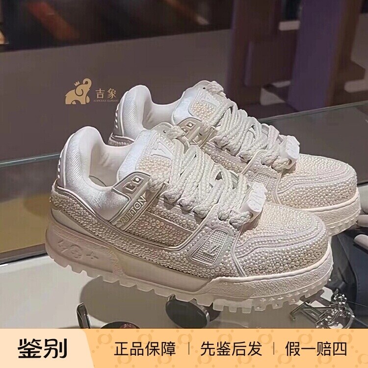 LV路易威登时尚男白色板鞋运动鞋