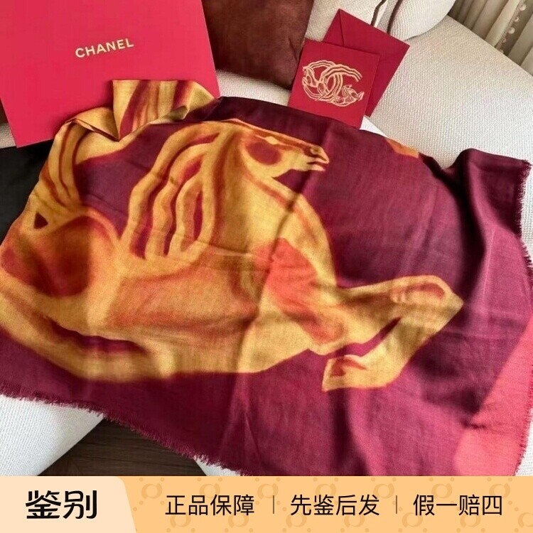 chanel香奈儿2026马年限定VIC礼物金马图案羊绒围巾披肩180*150