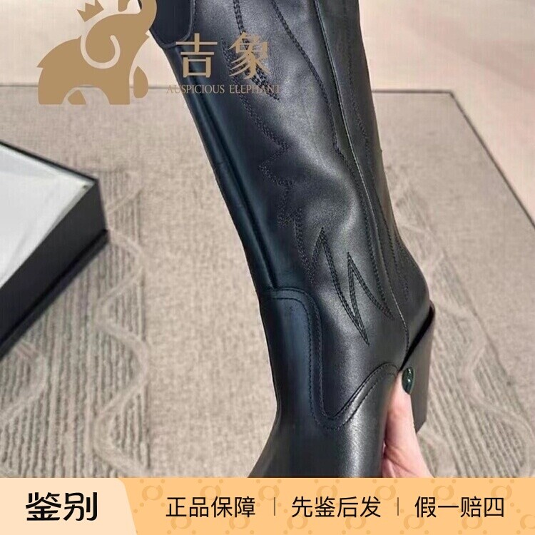 香奈儿24C新款黑色缝线牛仔靴