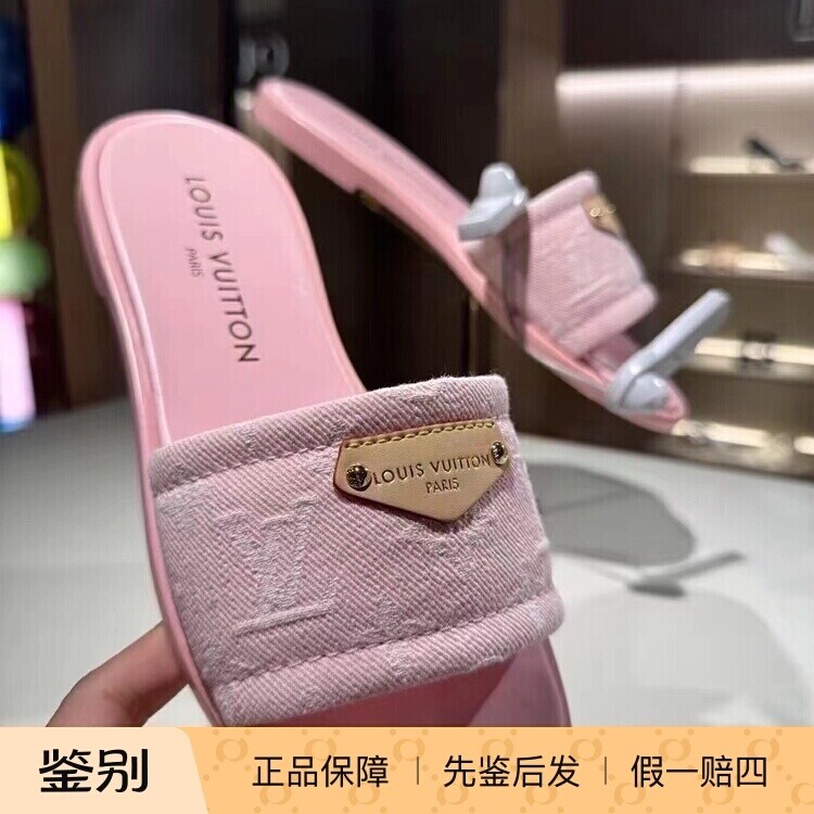 LV路易威登女鞋平底凉拖