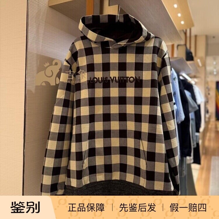 路易威登男款黑白格子连帽卫衣