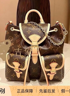 LV路易威登新款女包EXCURSION涂层帆布小号背包链条单肩包M46932