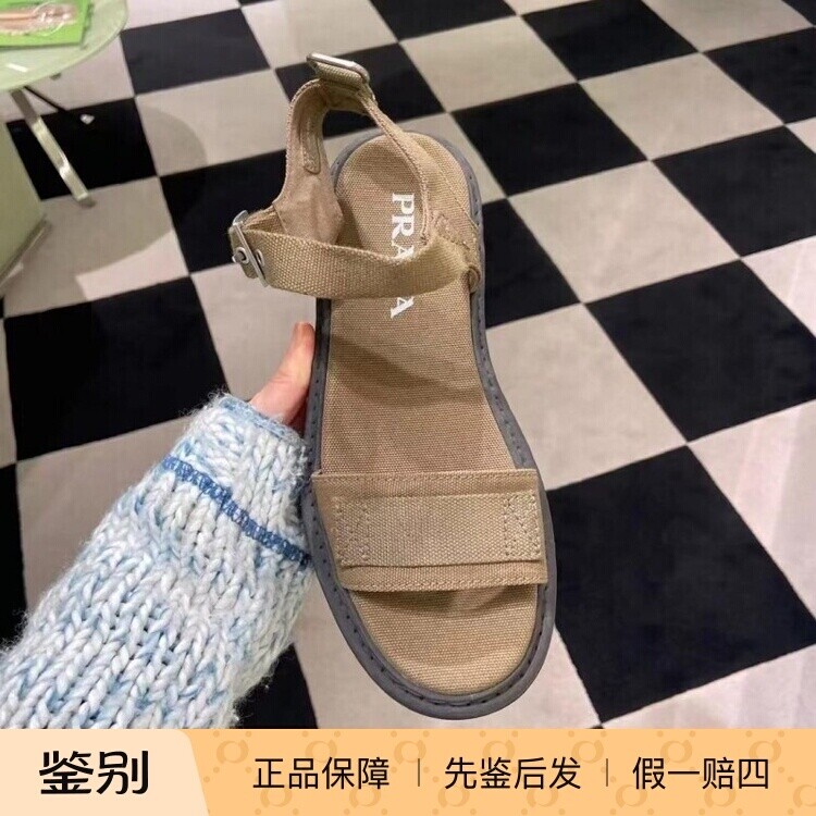普拉达军绿帆布厚底女士凉鞋