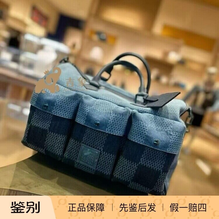 LV2026新款丹宁speedy40男包
