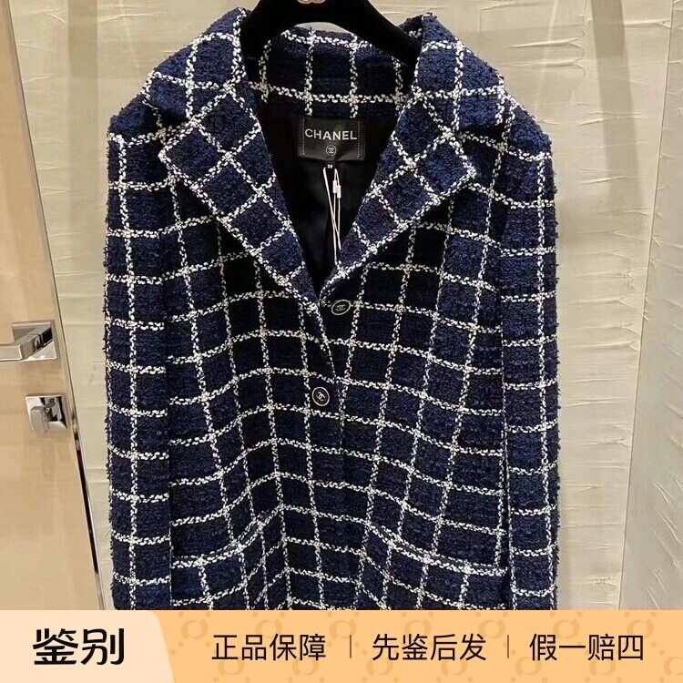 Chanel香奈儿24P新款女装蓝拼白色格纹女粗花呢双C扣夹克西服外套