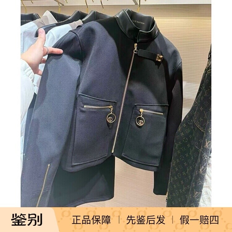 LV路易威登2026女装锁扣夹克