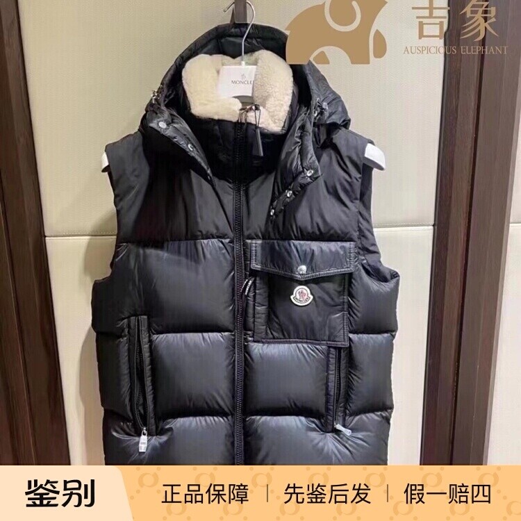 Moncler新款男士时尚潮流马甲