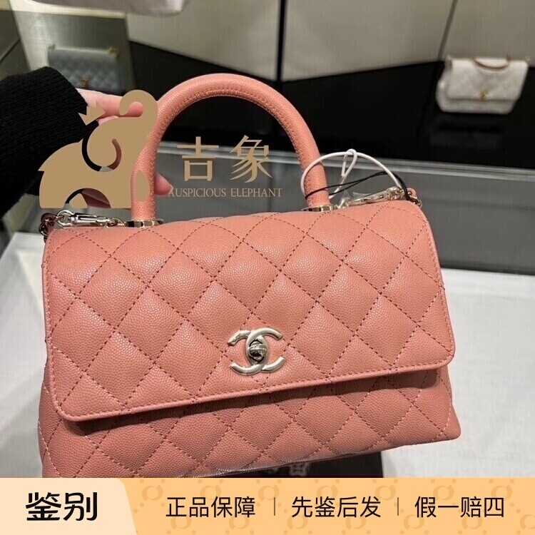 Chanel香奈儿24S新款女包
