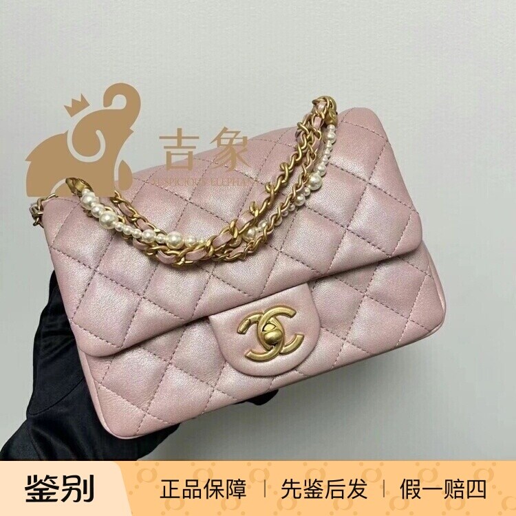 Chanel香奈儿24P新款女包