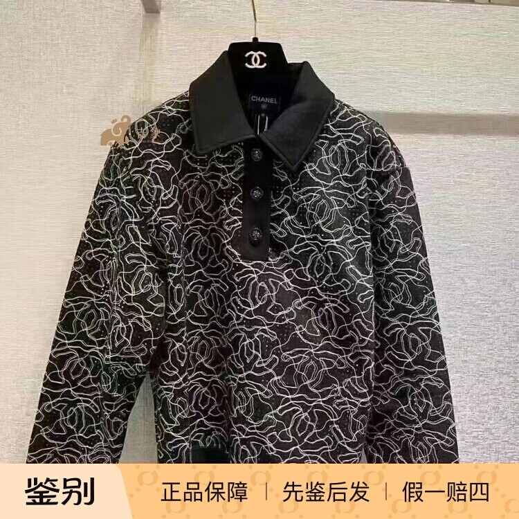 Chanel黑白拼色双C缝线亮片卫衣