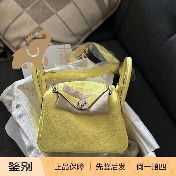 银扣柠檬酒黄H079086CK9R手提