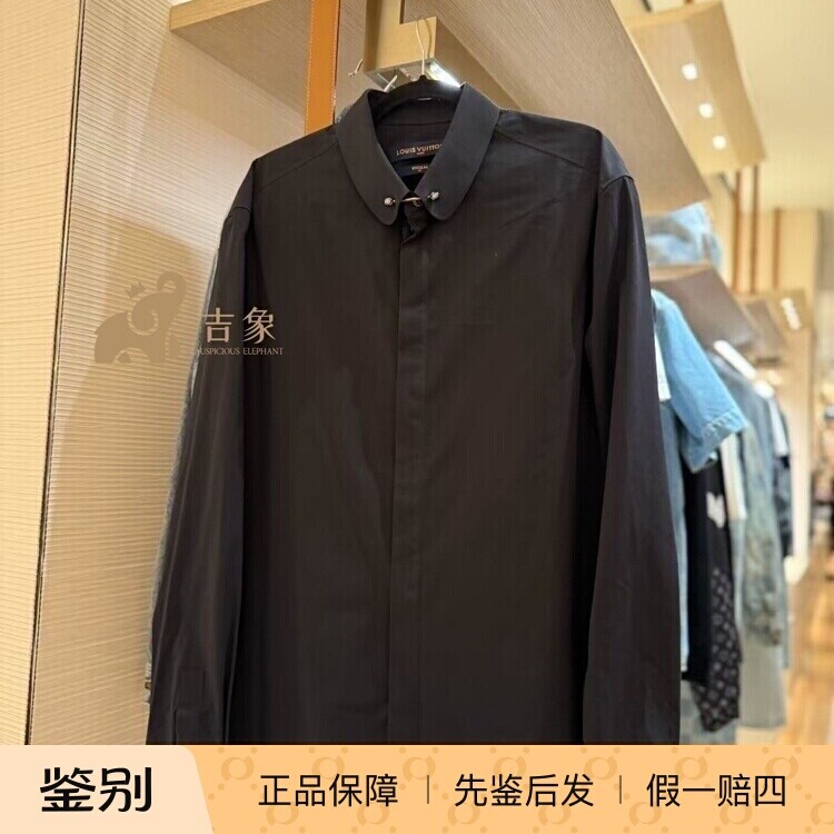 LV路易威登黑色桑蚕丝衬衫