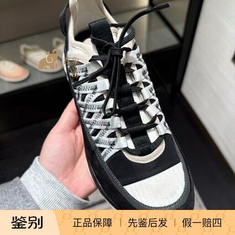 缝线运动鞋chanel熊猫拼色跑鞋