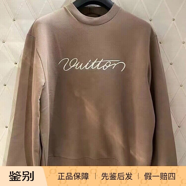 路易威登新款刺绣棉质长袖圆领衫