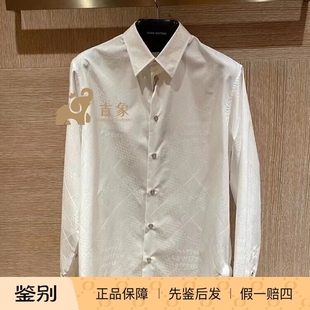 衬衫 LV路易威登2024新款 图案提花棉质长袖 Argyle 1AGJM3 男装