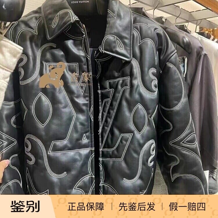 LV路易威登刺绣皮革飞行员夹克