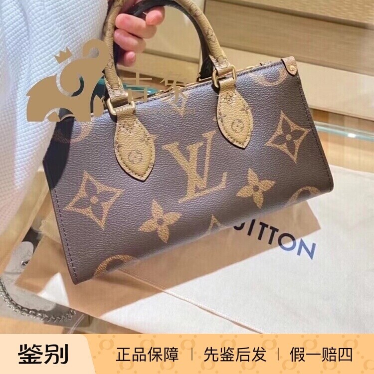 休闲简约风新款手提拉链横版