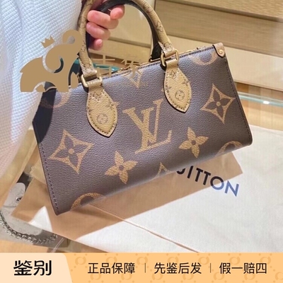 休闲简约风新款手提拉链横版