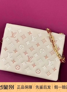 国内现货Lv路易威登2023新款女士COUSSIN PM单肩斜挎包M22398