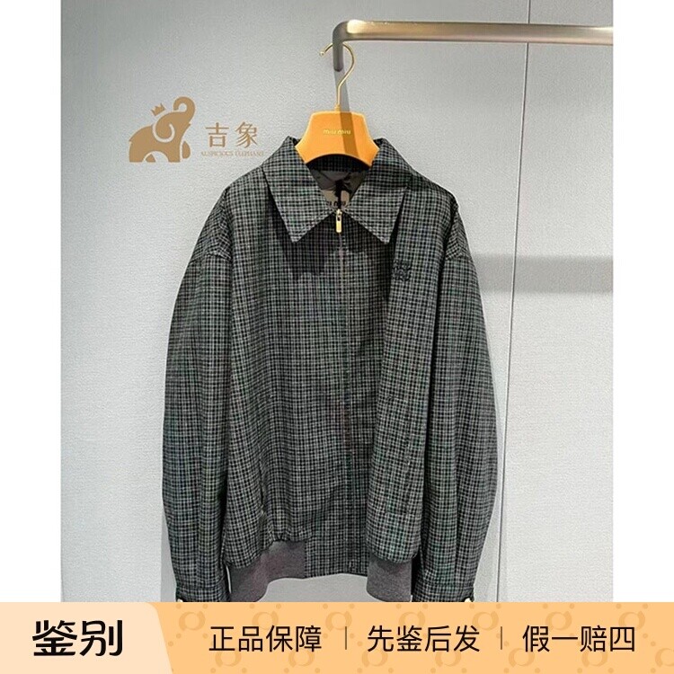 缪缪新款绿格纹法兰绒短夹克