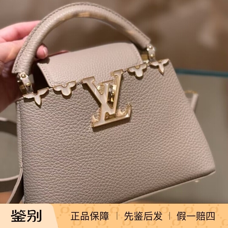 Lv路易威登2025新款女包大象灰牛皮革CAPUCINES 迷你斜跨包M11341