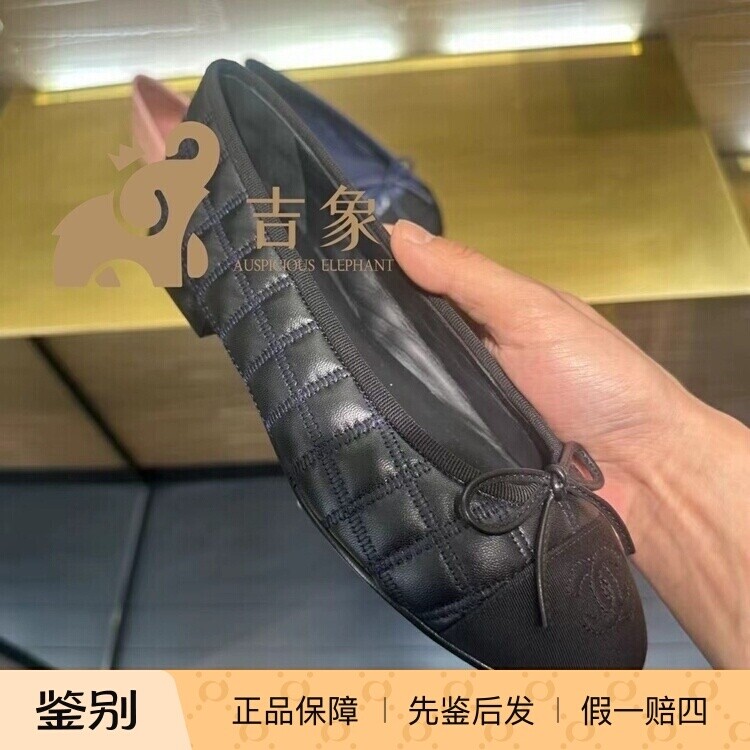 菱格纹玛丽珍鞋Chanel羊皮平底鞋