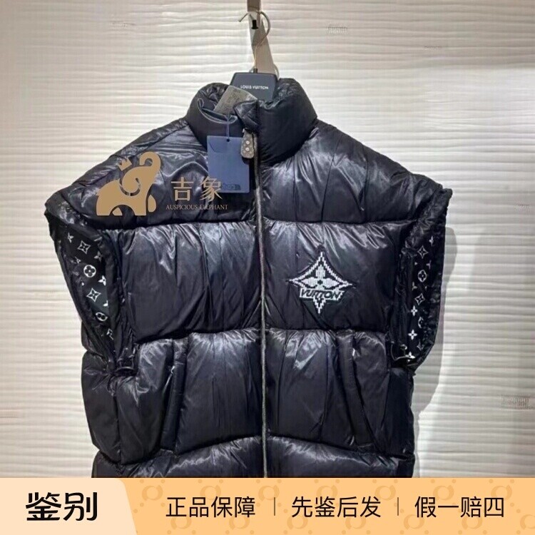 LV路易威登2025新款马甲