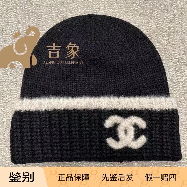日常针织帽chanel冷帽男女同款