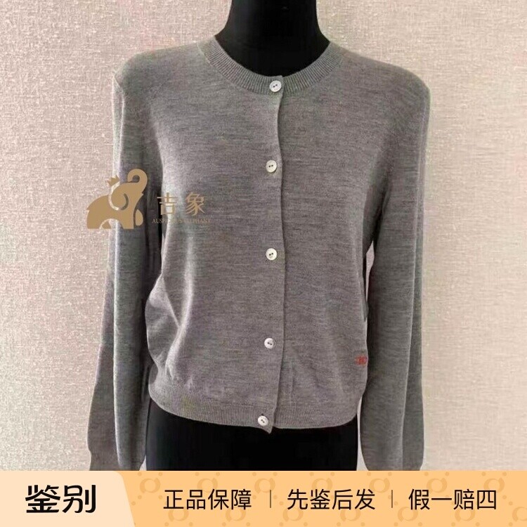 香奈儿双C刺绣针织长袖开衫