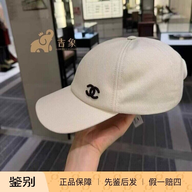 香奈儿26S新款双C刺绣棒球帽