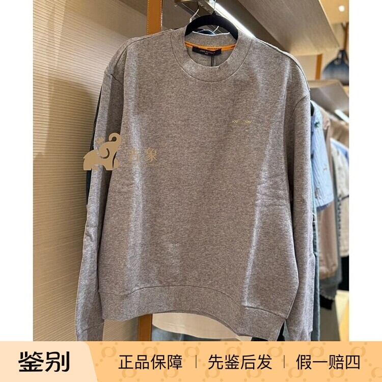 路易威登2026男款棉质卫衣灰色