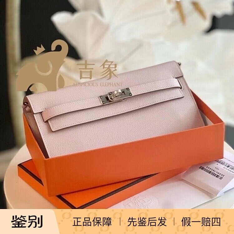 爱马仕幻紫银扣单肩斜挎包