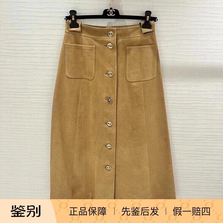纯色单排扣A字裙双C24P新款复古