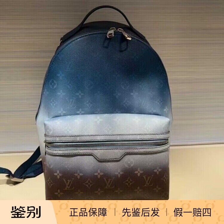 LV/路易威登2026新款男包DISCOVERY 小号双肩包书包M28025