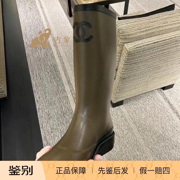 Chanel新款女鞋时尚军绿拼黑色