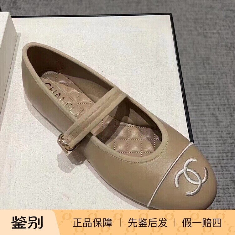 Chanel香奈儿24S新款女鞋