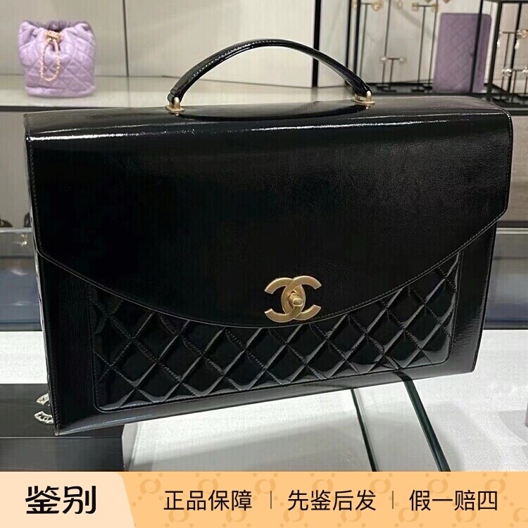 Chanel香奈儿24A新款黑金女包