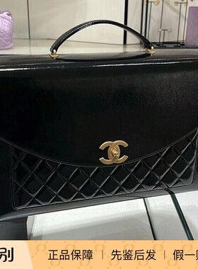 Chanel香奈儿24A新款黑金女包