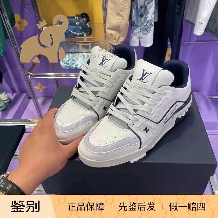 LV路易威登男士牛皮系带板鞋
