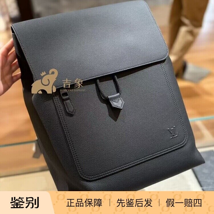LV路易威登2025新款男包双肩背包