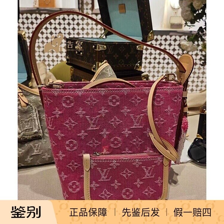 路易威登牛仔ALLINBB水桶包