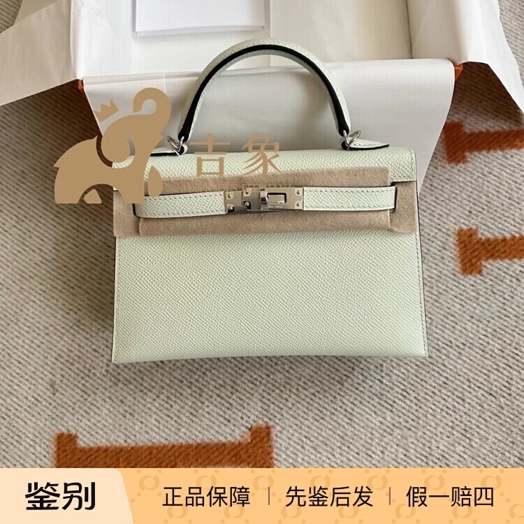 现货]Hermes爱马仕女包mini Kelly二代银扣气泡绿Epsom牛皮凯莉包