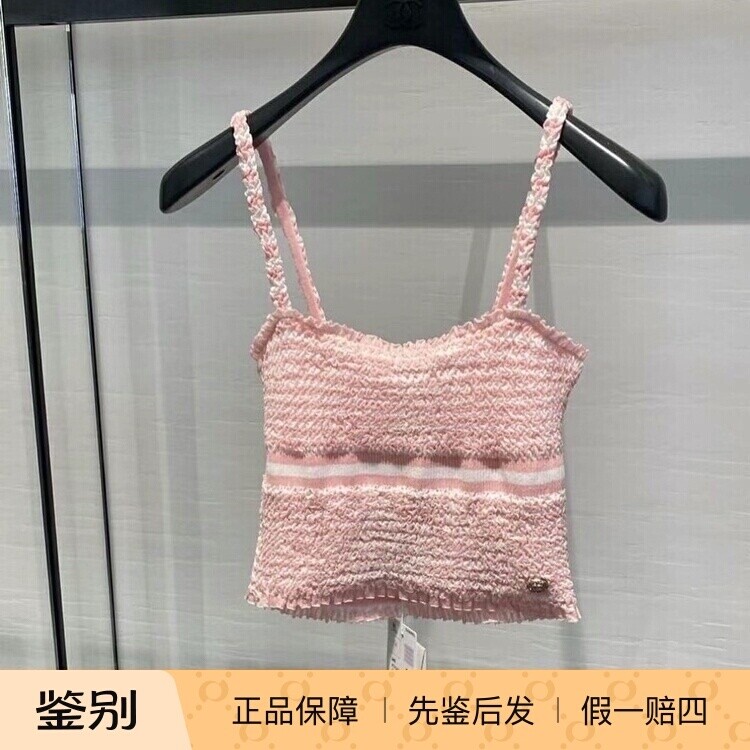 条纹Chanel花边吊带背心新款可爱